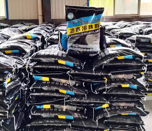 龙泉沥青冷补料