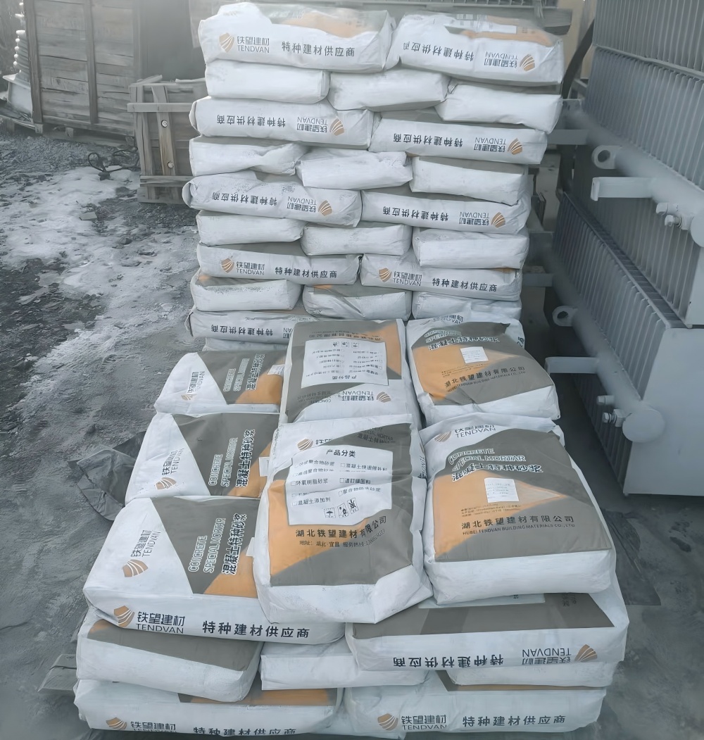 龙泉M50干硬性无收缩砂浆