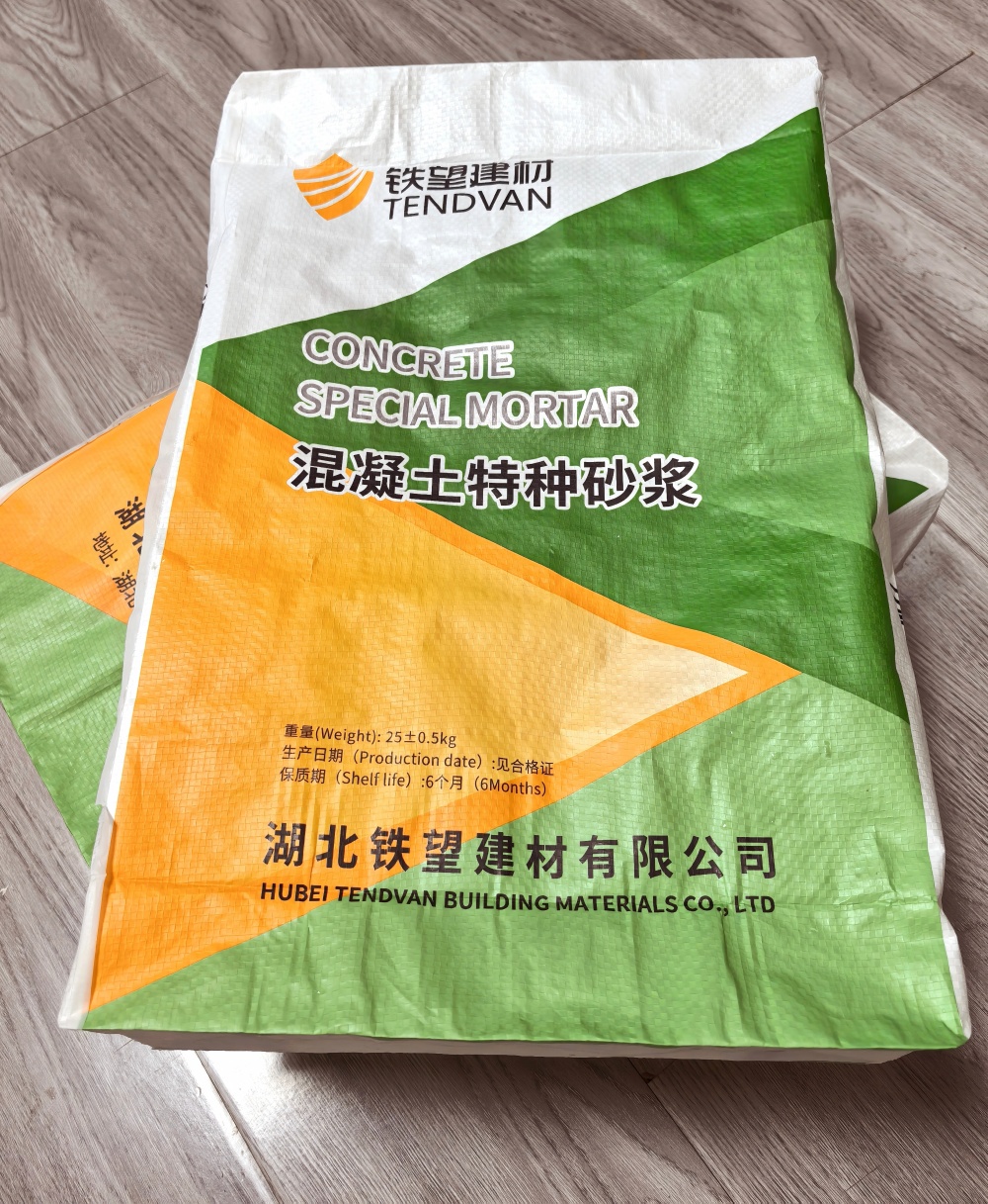 龙泉薄层快速修补料