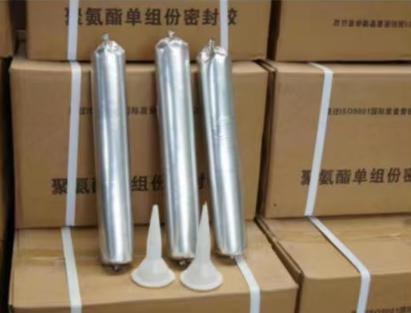 龙泉聚氨酯密封胶